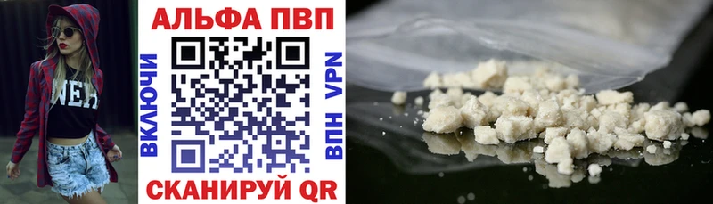 Купить закладку СК КОКАИН Гашиш МЕФ Марихуана Ряжск