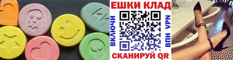 Купить  Ряжск  ЭКСТАЗИ TESLA 