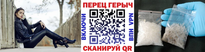 Героин белый  Купить  Ряжск 