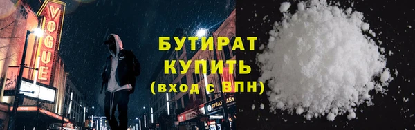 mix Аркадак