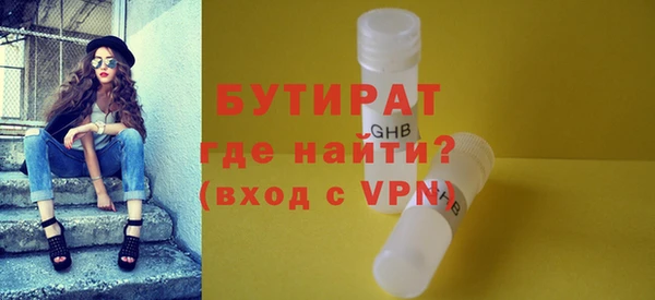 mix Аркадак