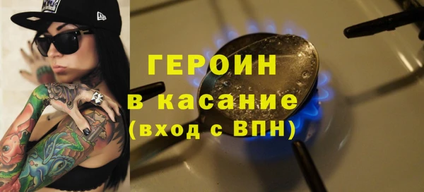 mix Аркадак