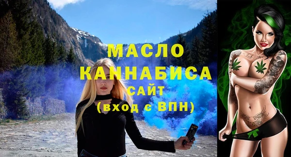 mix Аркадак
