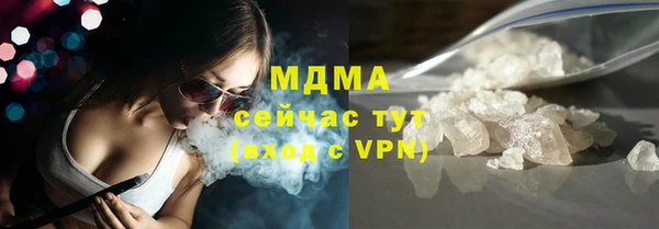 mix Аркадак