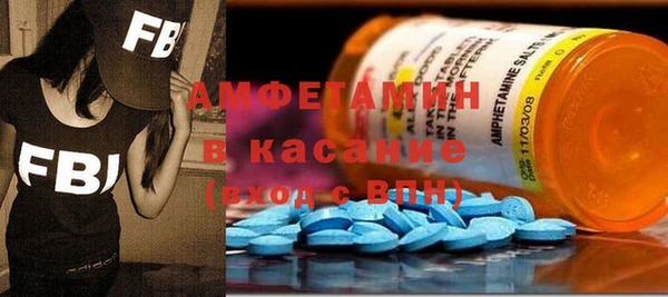 mix Аркадак