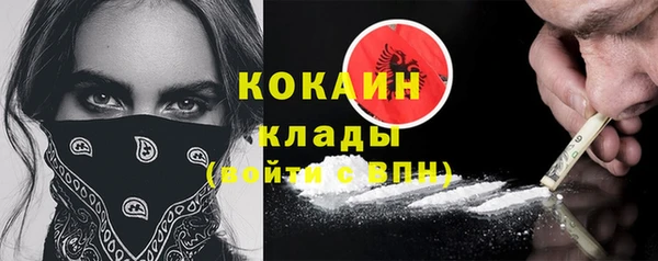 mix Аркадак