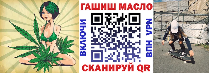 ТГК вейп с тгк  Купить  Ряжск 