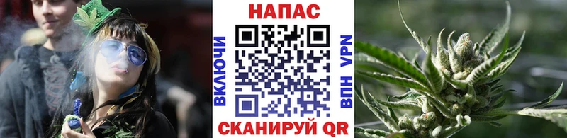 Марихуана OG Kush  Купить закладки  Ряжск 
